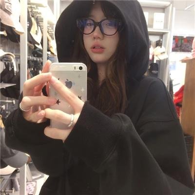 慰藉
