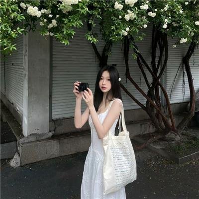 无间