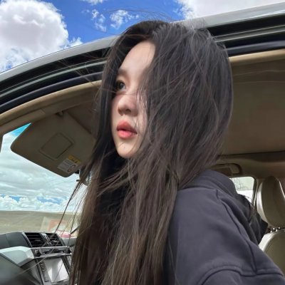 弗林